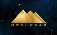 泰嘉物流2025年8月份簽收時(shí)效第三周