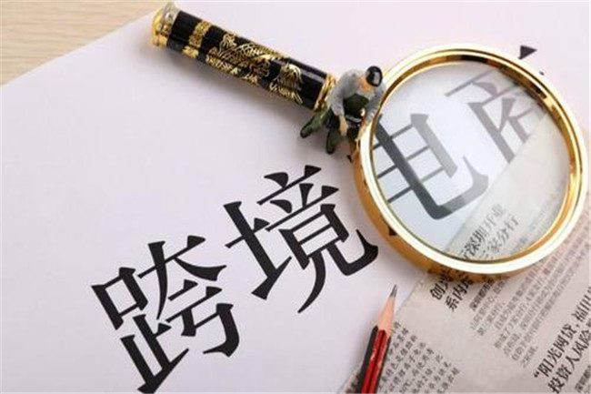 銷售淡季來臨，跨境電商賣家該如何應對?