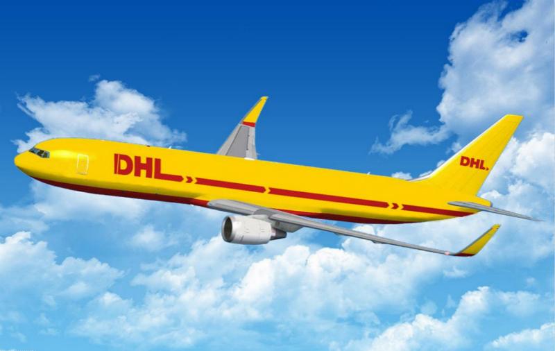 DHL快遞怎么郵寄最便宜？